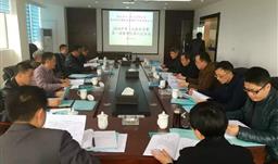 天一公司及绿之磷公司董事会及股东会顺利召开--董事长一行调查贵、川两地