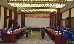 喜讯！“半水磷石膏改性胶凝资料及充填技术”成就鉴定为国际当先水平