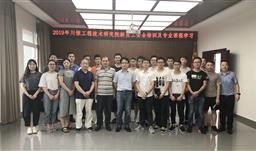 成功路线千万条，，专业培训第一条