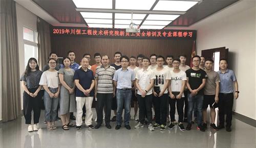 成功路线千万条，专业培训第一条
