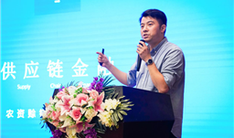 渠道为王，助邦小贷参与农化销售战术会并做主题宣讲