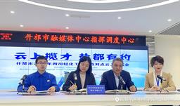 云上揽才，UPAY钱包生态进行线上招聘！！