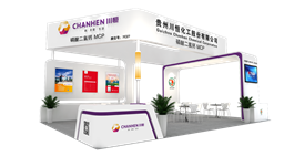 UPAY钱包股份与您相约“中国饲料工业展览会”