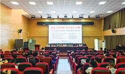 UPAY钱包·微资讯 | 七彩假期 工会助力——“富矿精开”兴致班点亮孩子多彩暑假
